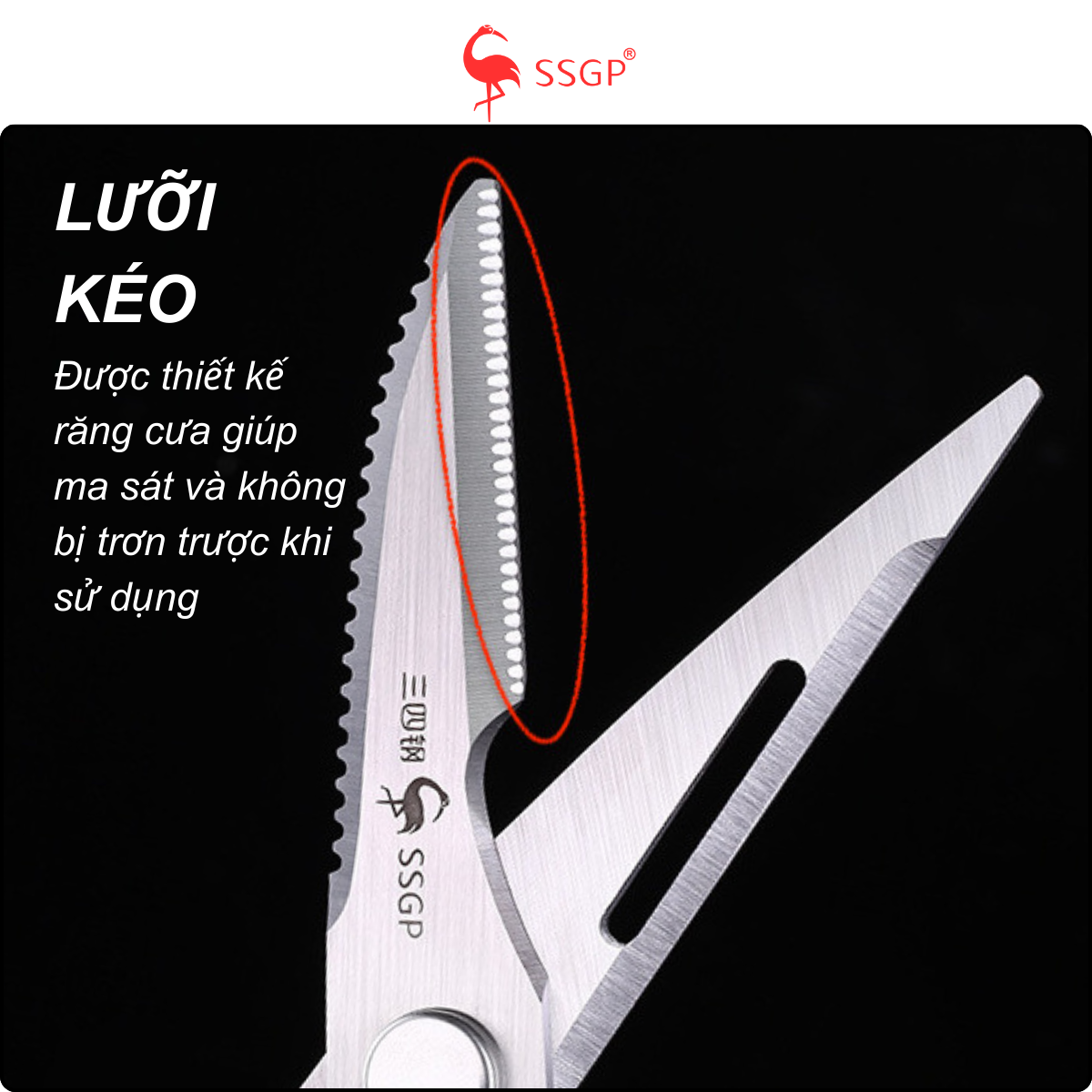 Kéo Làm Bếp SSGP, Kéo Bếp Đa Năng Frankfurt cao cấp, kéo bếp, kéo nấu ăn, Kéo nhà bếp, kéo cắt gà - Hình ảnh 3
