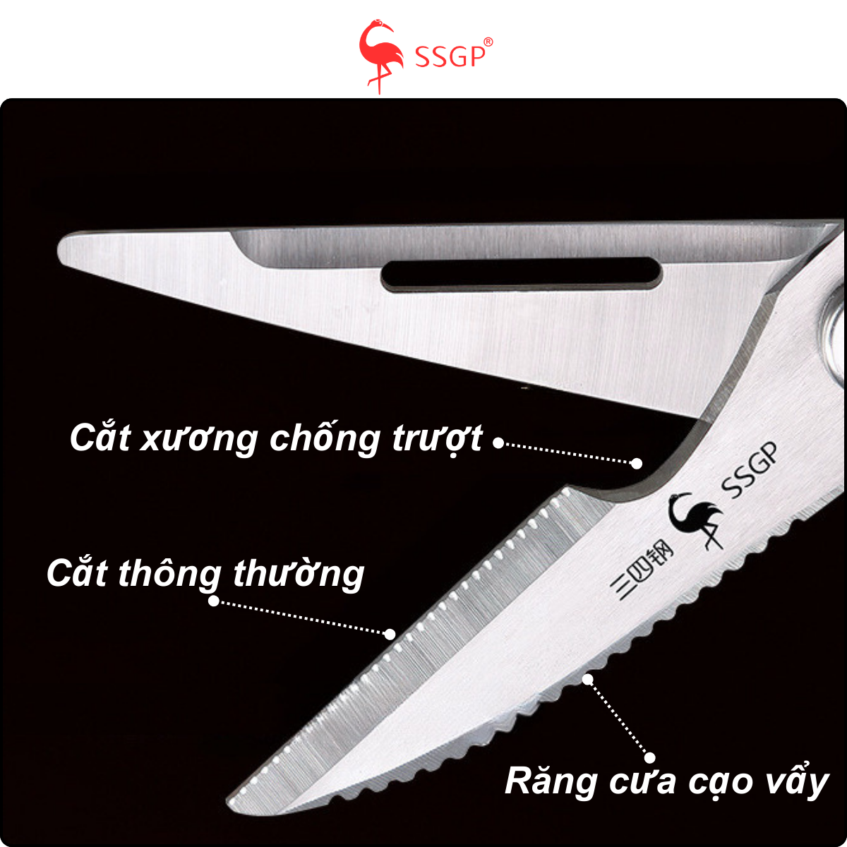 Kéo Làm Bếp SSGP, Kéo Bếp Đa Năng Frankfurt cao cấp, kéo bếp, kéo nấu ăn, Kéo nhà bếp, kéo cắt gà - Hình ảnh 4